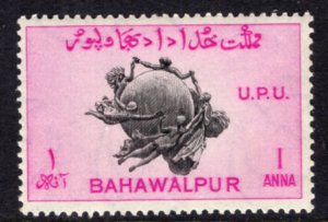 Pakistan Bahawalpur 27 MNH VF