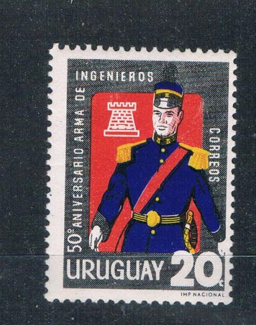 Uruguay #730 Used Army Engineer (U0229)