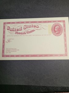 US Postal Card, Adaptation of First US Postal Card