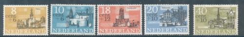 Netherlands Sc B397-1 1965 Charity stamp set used