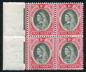 Southern Nigeria SG2 1d Black and carmine M/M Marginal Block Very Fine and Fresh