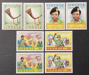 Liberia 1981, #878-85, New Government, MNH.