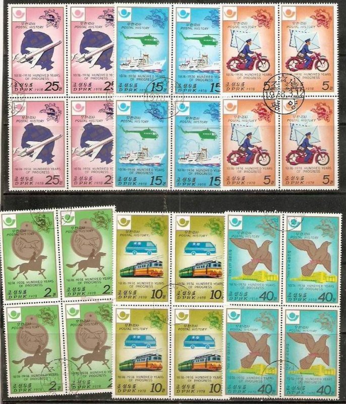 DPR Korea 1978 UPU Postal History Ship Helicopter Motor Bike Bird BLK/4 Sc 16...