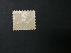 MOMEN: US #279B MINT OG H #26621