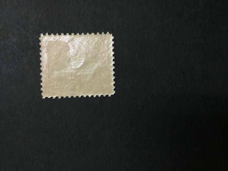 MOMEN: US #279B MINT OG H #26621