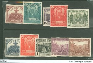 Spain #491-500 Mint (NH) Single (Complete Set)