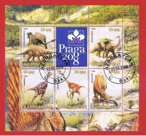 Azerbaijan   2008  CTO OG NH  Souvenir Sheet of 5 + label  Dinosaurs  Free S/H