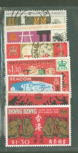 Hong Kong #232-238  Single (Complete Set)