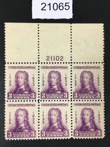 MOMEN: US STAMPS # 726 MINT OG NH PLATE BLOCK OF 6 LOT #21065