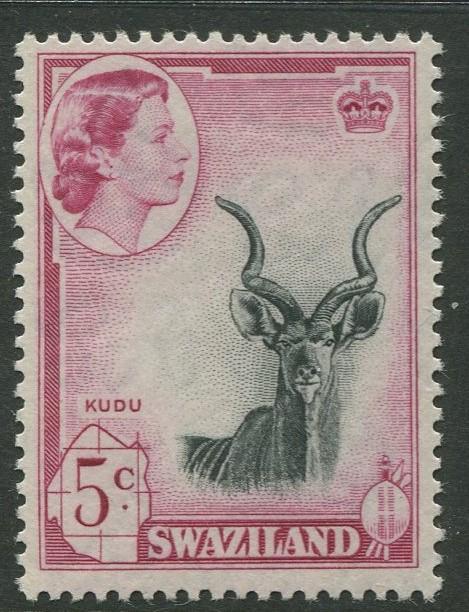Swaziland - Scott  85 - QEII Definitive - 1961 - MVLH - Single 5p Stamp