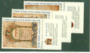ISRAEL 947-9 MNH BIN $1.75
