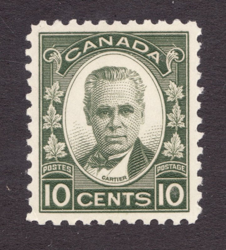 1931 - #190 MNH VF - George-Etienne Cartier 10c Canadian Postage Stamp - cv$60