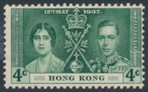 Hong Kong  SG 137  SC# 151   MH  Coronation 1937   see details & scans