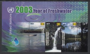 Grenada Grenadines 2470 Souvenir Sheet MNH VF