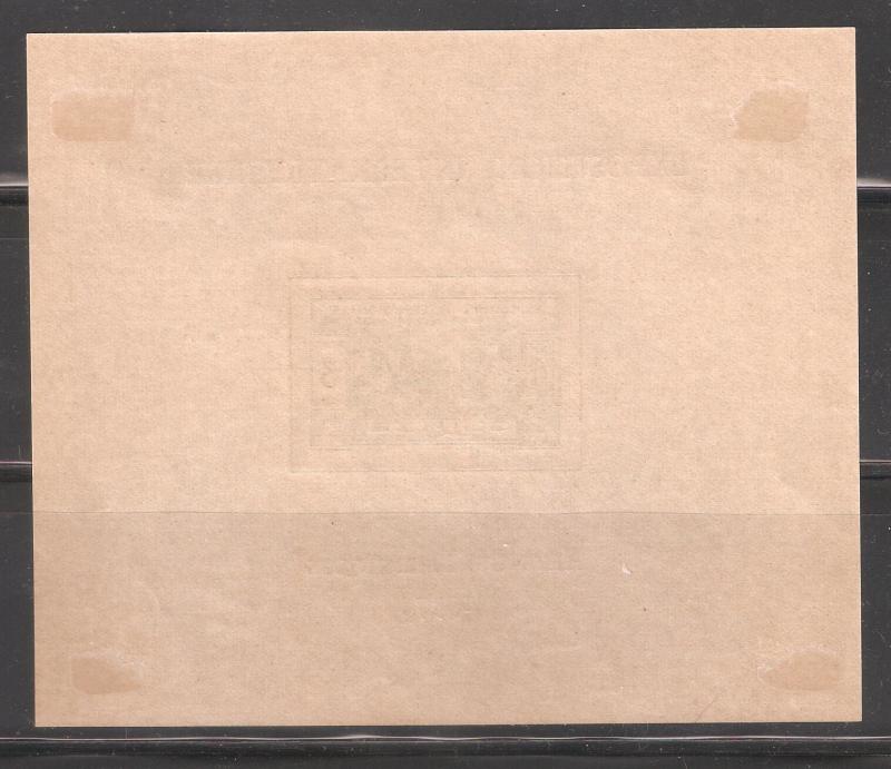 French Guinea 1937,Colonial Art Expo Paris Souvenir Sheet,Sc 126,VF MLH* FULL OG