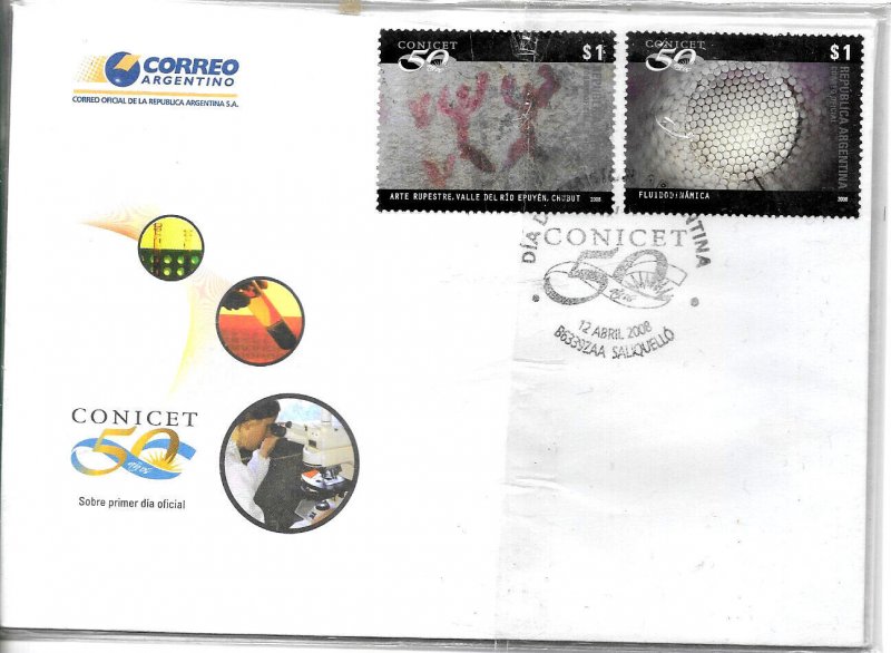 #ARF-023 ARGENTINA 2008 SPACE,OBSERVATORY SCIENCIE CONICET GJ 3646-9 YV 2713-6