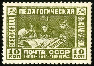 Russia Stamps # 435 MLH XF