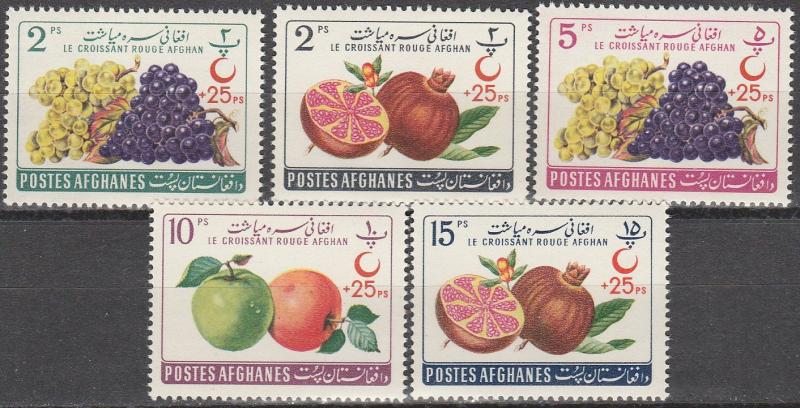 Afghanistan #B42-6   MNH CV $2.50  (S10262)