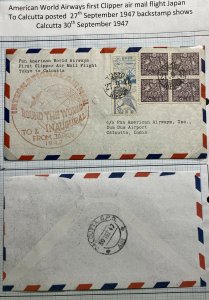 1947 Tokyo Japan First Flight Airmail Cover FFC To Calcutta India Pan American