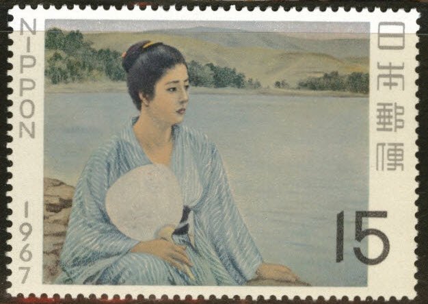 JAPAN  Scott 907 MNH** 1967 Painting ART stamp