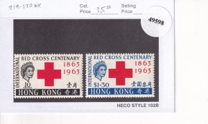 Hong Kong: Sc #219-220, MNH (49598)