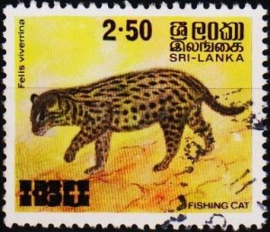 Sri Lanka. 1981 2R50 on 1R60 S.G.718 Fine Used