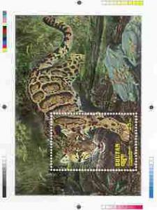 Bhutan 1990 Endangered Wildlife - Intermediate stage comp...