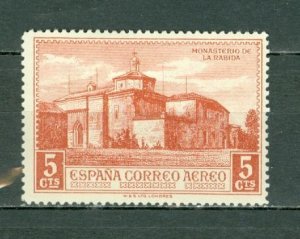 SPAIN 1930 AIR #C31 MINT...NO THINS