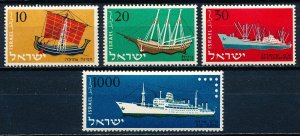 Israel #138-141  Set of 4 MNH