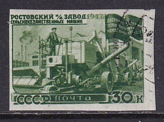 Russia (1947) Sc 1175A (2) CTO