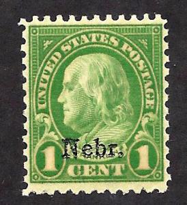 669 Mint,OG,XLH... SCV $3.25