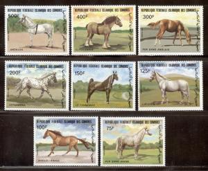 COMORO ISLANDS SC# 579-86 F-VF MNH 1983