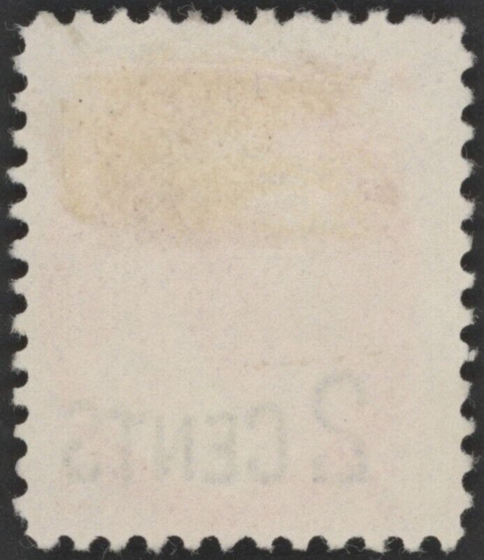 CANADA Scott 87 & 88 Queen Victoria Provisional Issues MNG