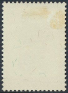 Papua New Guinea  SG 54   SC# 181  MLH   Carved Heads   see details & scans