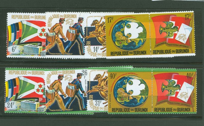 Burundi #460-63/C199-202  Single (Complete Set)