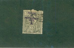ETHIOPIA J28 USED BIN $25.00