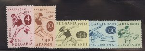 Bulgaria #1030-1034  Multiple