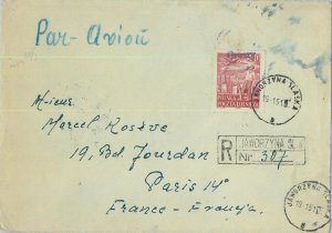 95439 - POLAND - POSTAL HISTORY - GROSZY Overprinted SINGLE stamp on COVER 1951-