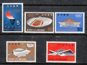 Japan 1964 Sc 821-5 Olympics MNH 30 yen is hinged