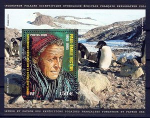 FSAT TAAF 642 MNH Paul-Emile Victor Explorer Penguins Polar ZAYIX 0524M0197