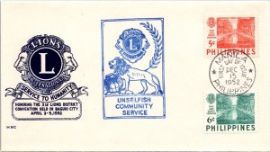 Philippines FDC 1952 - 3rd Lions Disctrict Conv - 5c/6c Stamp - Pair - F43476