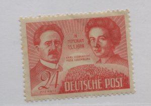 GERMANY DDR 10N45  MNH