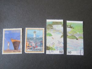 Japan 1996 Sc 2526-29 set FU