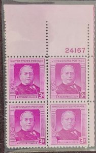 US Scott # 988; 3c Samual Gompers from 1950; VF; MNH, og; plate blk of 4