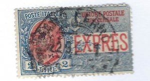 Italy SC E7 Used VF SCV$160.00...fill Quality!