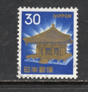 Japan  Scott# 882A   used     singles