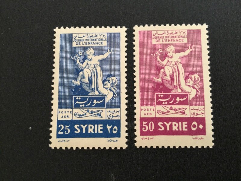 ICOLLECTZONE SYRIA C198-99 VF NH