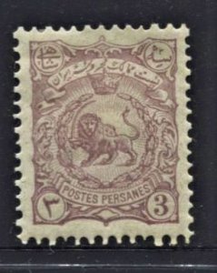 STAMP STATION PERTH Iran #138 Lion crest MLH - Unchecked