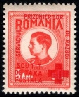 1946 Romania Scott #- RA26-RA32 King Michael 1-10 Lei Red Cross Overprints