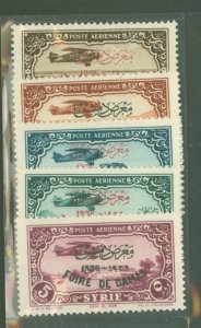 Syria #C67-C71  Single (Complete Set)